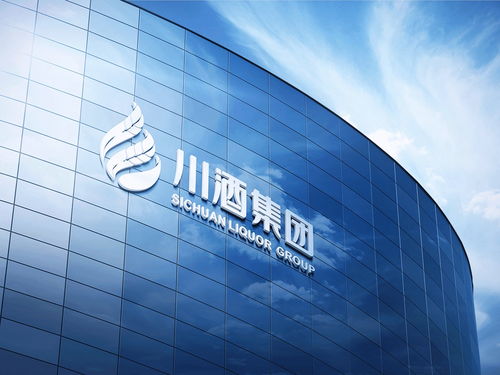 川酒集團以醫(yī)藥級標準推進復工復產(chǎn)，并積極策劃文化藝術交流活動